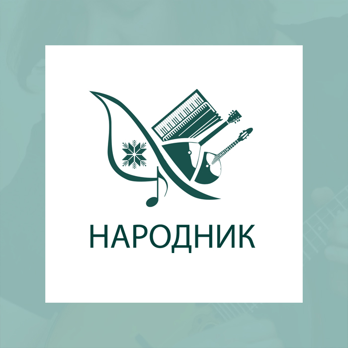 Логотип музыкального конкурса "народник"